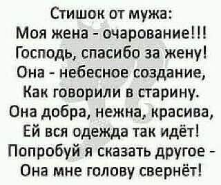 1034768916__viber_2021-03-21_22-08-05.jpg.db9cba16baebbae0dbe31a44bd5308e6.jpg