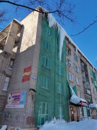 IMG_20210313_142421 - копия.jpg