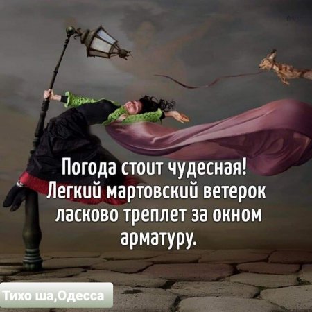 IMG_20210313_055823.jpg