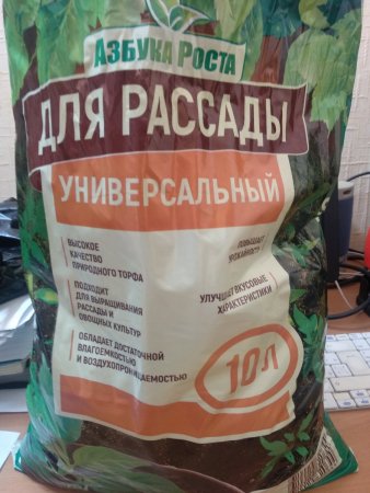 IMG_20210325_163341.jpg