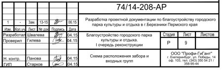 image.thumb.png.5400c8a74d48fcae393cafc49cf5e0ac.png