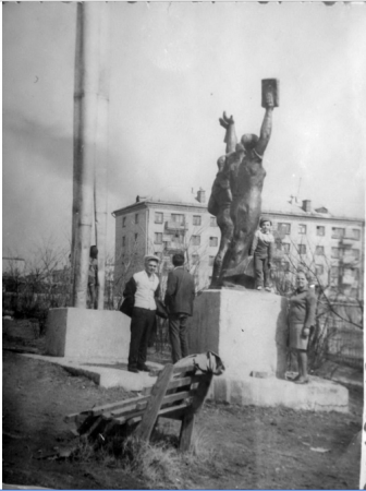 Скульптура.png