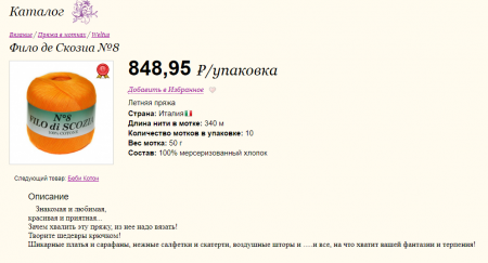 image.thumb.png.8f8f21a0e54b96befade88355b2ccf46.png