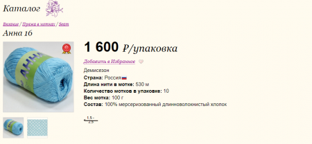 image.thumb.png.da88f7839acf8184a036665bdbbd7db7.png
