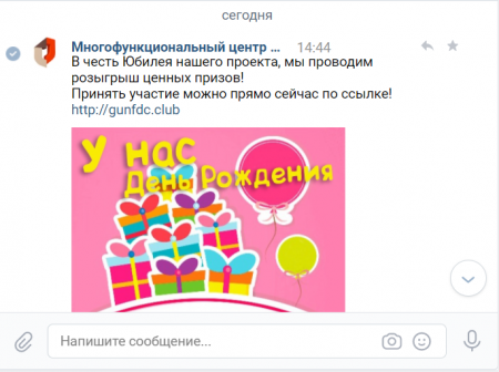 image.thumb.png.22a0a28c95afbeae29b696492f2c16d7.png