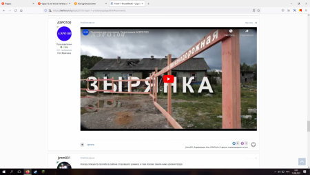 1655255965_.thumb.png.bed8f8d58f20f5e6ece959bb98962ef8.png