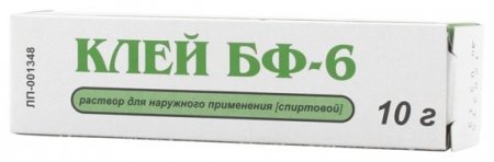 2021-08-13-00-53-20.jpg