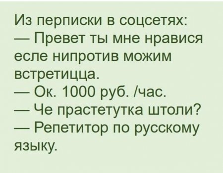 895434788__viber_2021-08-12_00-50-58-394.thumb.jpg.62ecbdd13f8a3b617cadf2c95059ad51.jpg