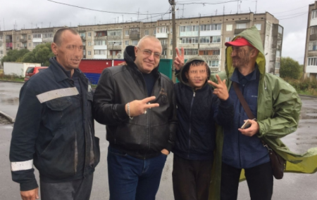 Демоны.png