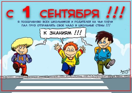 2021-09-01-08-38-22 (1).jpg