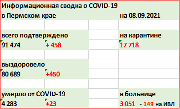1847916188_.png.6295affdea38cbaaa967e11949da419b.png