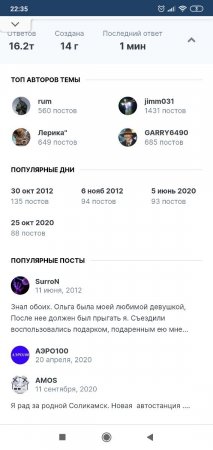 Screenshot_2021-09-02-22-35-13-288_com.android.chrome.jpg
