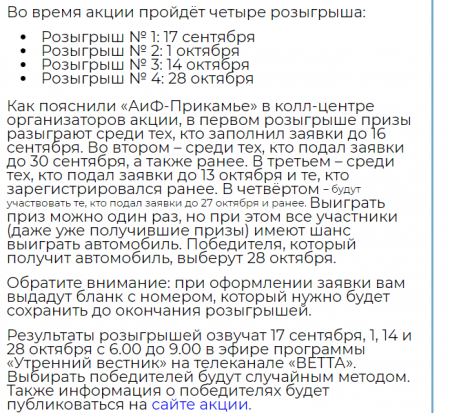 image.thumb.png.5e72c3ec9e088aa154ff516493055d7c.png