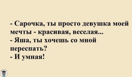 сарочка.jpg