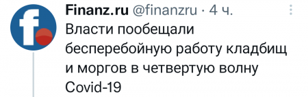 Screenshot_20211025-211546801~2.png