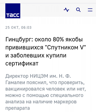 Screenshot_20211025-130706814~2.png