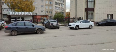 IMG_20211005_163905.jpg