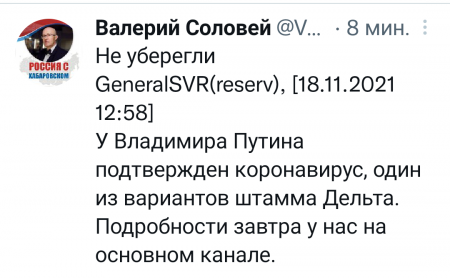 Screenshot_20211118-153215410~2.png