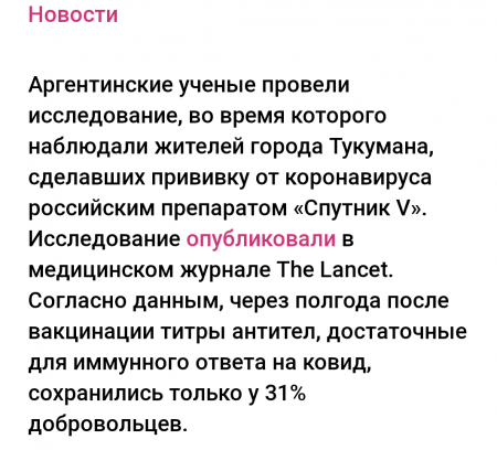 Screenshot_20211124-220505831~2.png