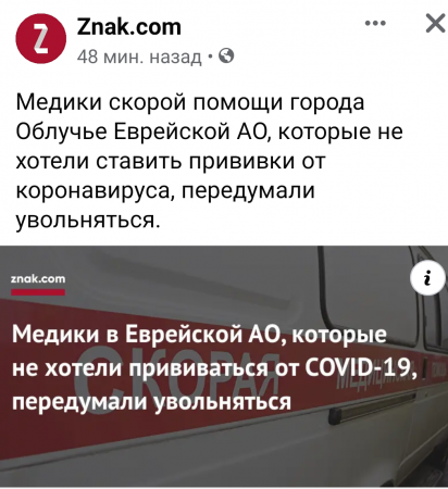 Screenshot_20211106-105456109~2.png