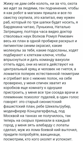 Screenshot_20211109-175717497~2.png