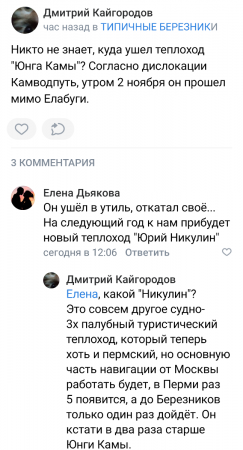Screenshot_20211105-122132893~2.png