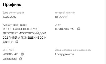 ха.png
