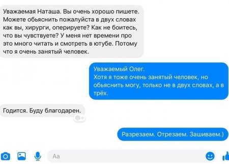 fioMADkFvdk.jpg