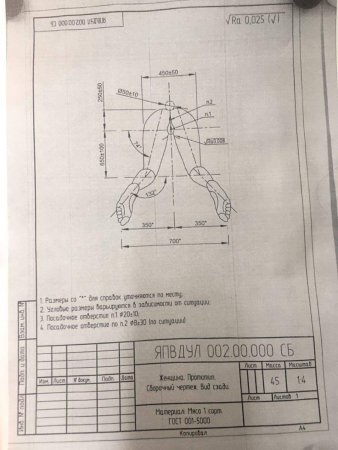 vjcC1qvO4v0.jpg