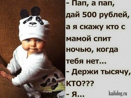 14068283.jpg