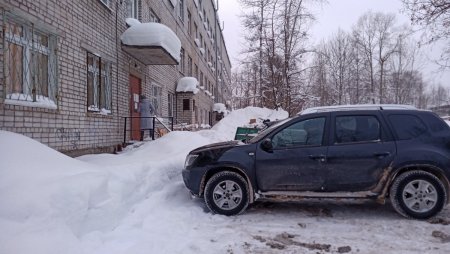 IMG_20220129_171304_640.jpg
