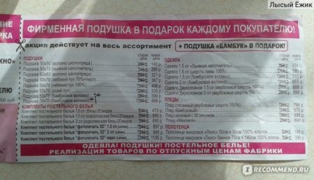 NgaRakSmSP5LNL16osKjjw.jpg