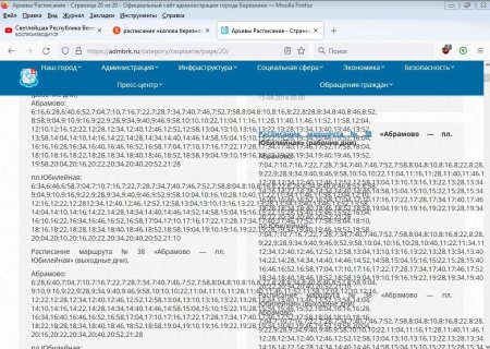 Screenshot_4.jpg