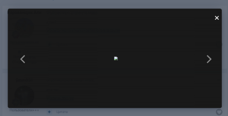 image.thumb.png.36e2230cd3fef325377f782260d2e141.png