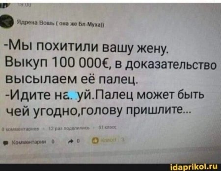 image_pew.jpg