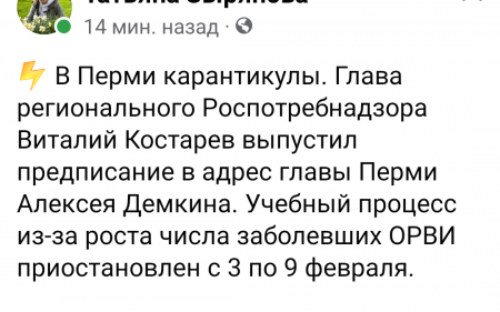 Screenshot_20220202-100635120~2.png