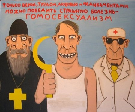 1945dceb72f0d26eacf9c02fa453f7cf.jpg