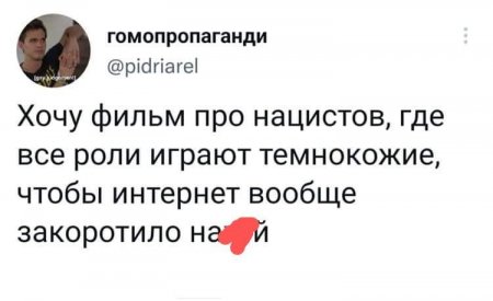 FB_IMG_1644945575719~2.jpg