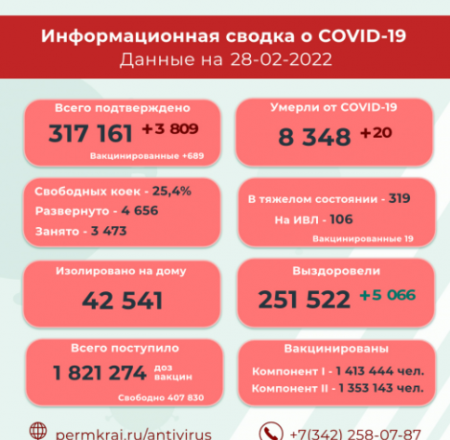 image.thumb.png.3966cb09efd5b390eac2877356194796.png