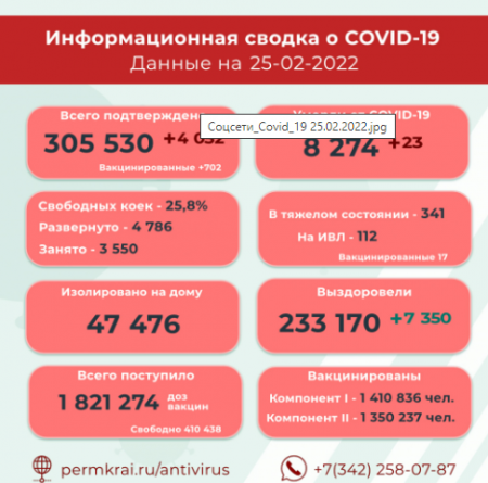 image.thumb.png.461c4bd075fe46c9a7037fb4775df9d5.png