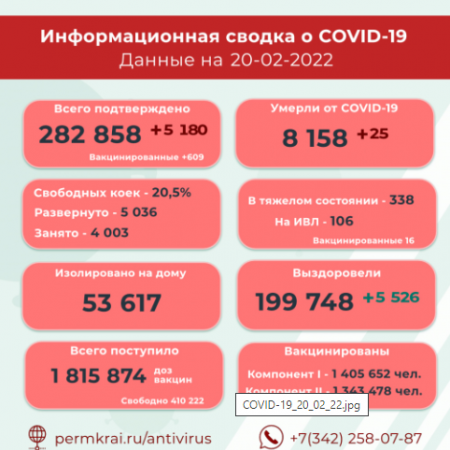 image.thumb.png.8911c43d3e1e162c303e7b29f3500a25.png