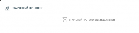 image.thumb.png.9250cbcb6125d673bbb865235e1351e0.png