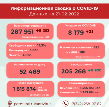 image.thumb.png.97b47a50bbf4d8ff2facb010082b9224.png
