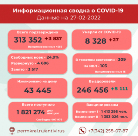 image.thumb.png.b301cb060ceb61cf6e4a34c25ba8f54b.png