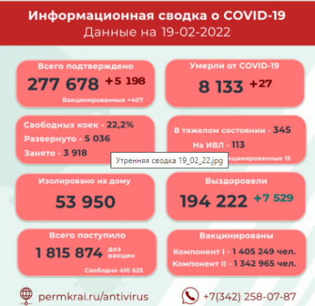 image.thumb.png.b4fb026772eadcd1f91dacfd94ce0223.png