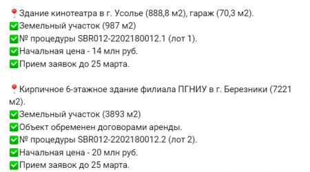 image.thumb.png.c41ffb29812cde267be5aad98368709a.png
