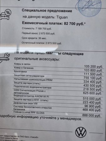 IMG_20220317_174454_520.jpg