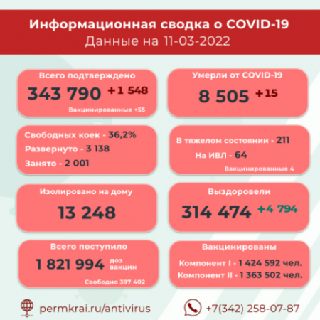 image.thumb.png.108febc0762ba230fadb4a4487e514d0.png