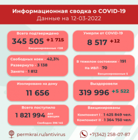 image.thumb.png.3b9c6d9c221734e8b2b72b80da976fde.png