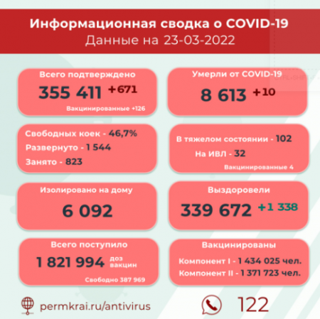 image.thumb.png.aa13533e4b2f963ff375436c4eccc4e2.png